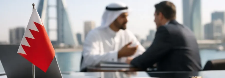 عنوان تجاري للشركات البحرين: ما الذي يلزم؟