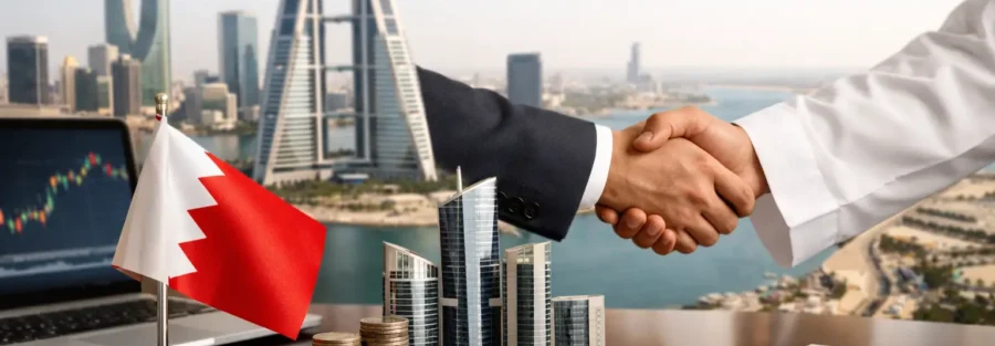 دليل تأسيس شركة قابضة في البحرين للمستثمرين