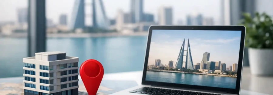 كيفية طلب عنوان افتراضي لشركتك في البحرين
