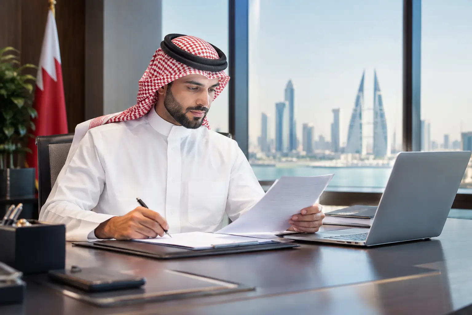 كيفية تجهيز ملف الامتثال for Business Readiness